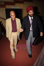 Khayyam at Whistling Woods 4th convocation ceremony in St Andrews on 18th July 2011 (34).JPG